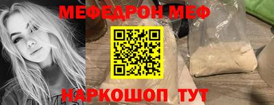 COCAINE Заволжье