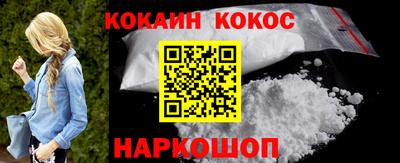 мет Жуковский