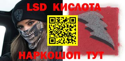 COCAINE Заволжье