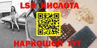 COCAINE Заволжье