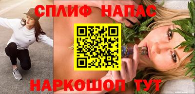 винт Заводоуковск