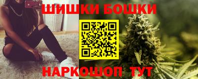 мет Жуковский