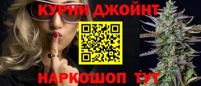 винт Заводоуковск