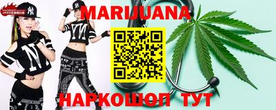 COCAINE Заволжье