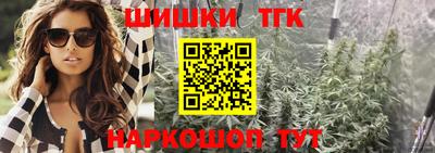 мет Жуковский