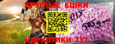COCAINE Заволжье