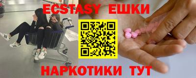 COCAINE Заволжье