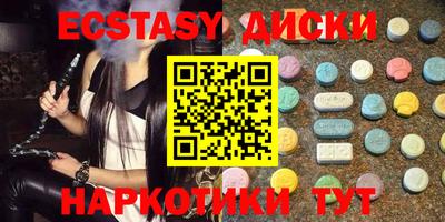 мет Жуковский