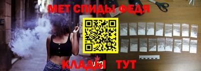 мет Жуковский