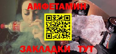 COCAINE Заволжье