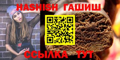 COCAINE Заволжье