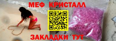 COCAINE Заволжье